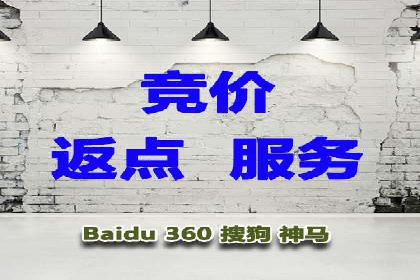 SEM开户策略调整：案例分享与效果评估
